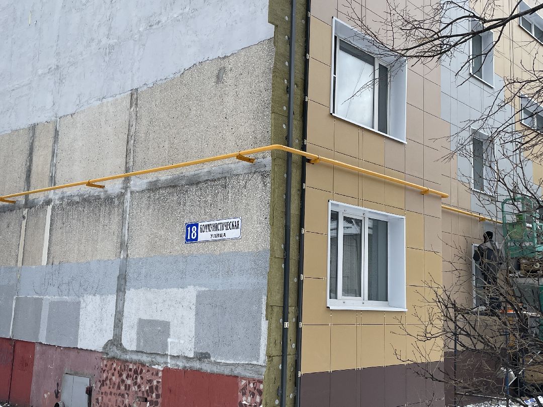 Капитальный ремонт, дом, фасад, Люберцы