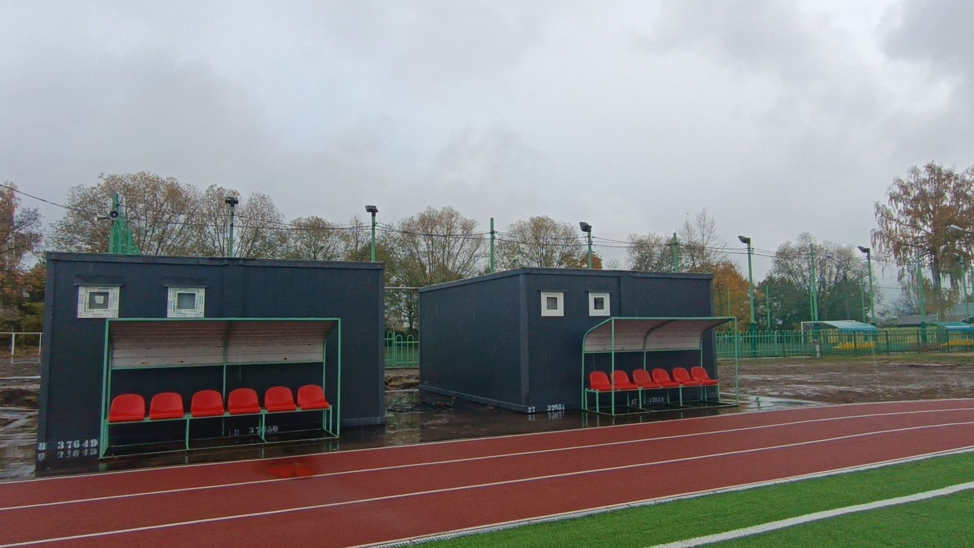 лобня, стадион, реконструкция,