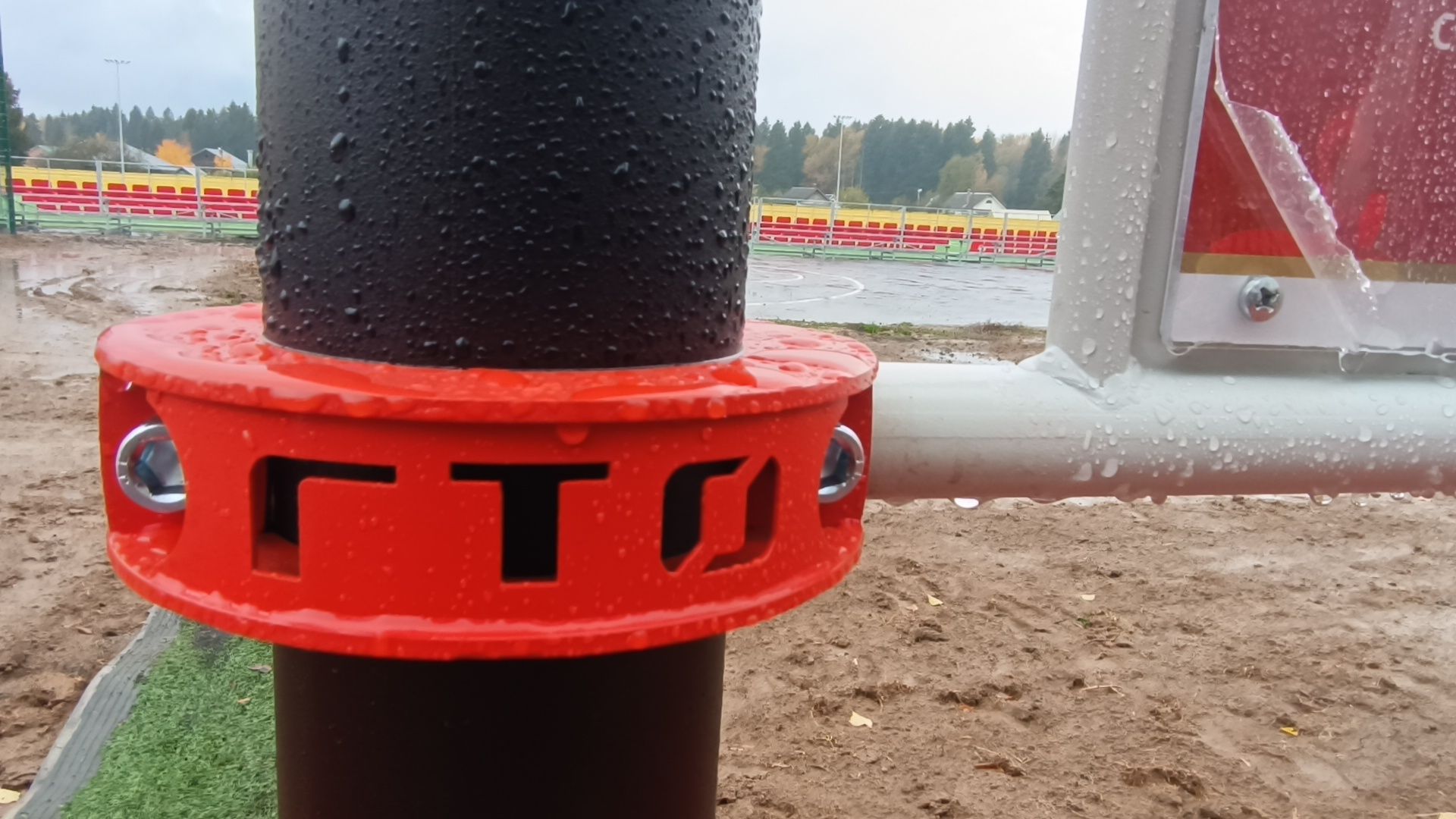 лобня, стадион, реконструкция,