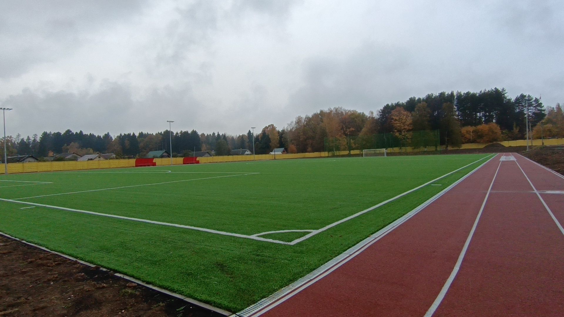 лобня, стадион, реконструкция,