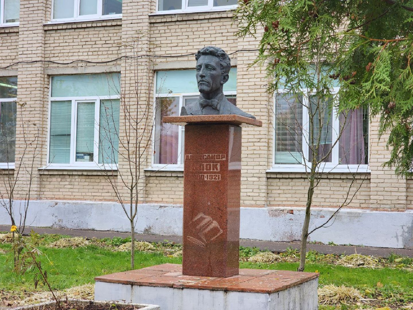 Солнечногорск, Школа, Ремонт, Лицей 1, Работы,