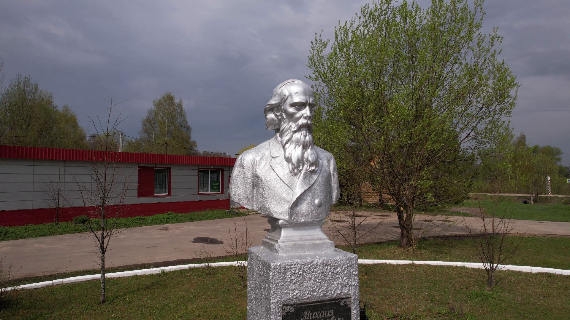 талдом, культура, история,видео с коптера,