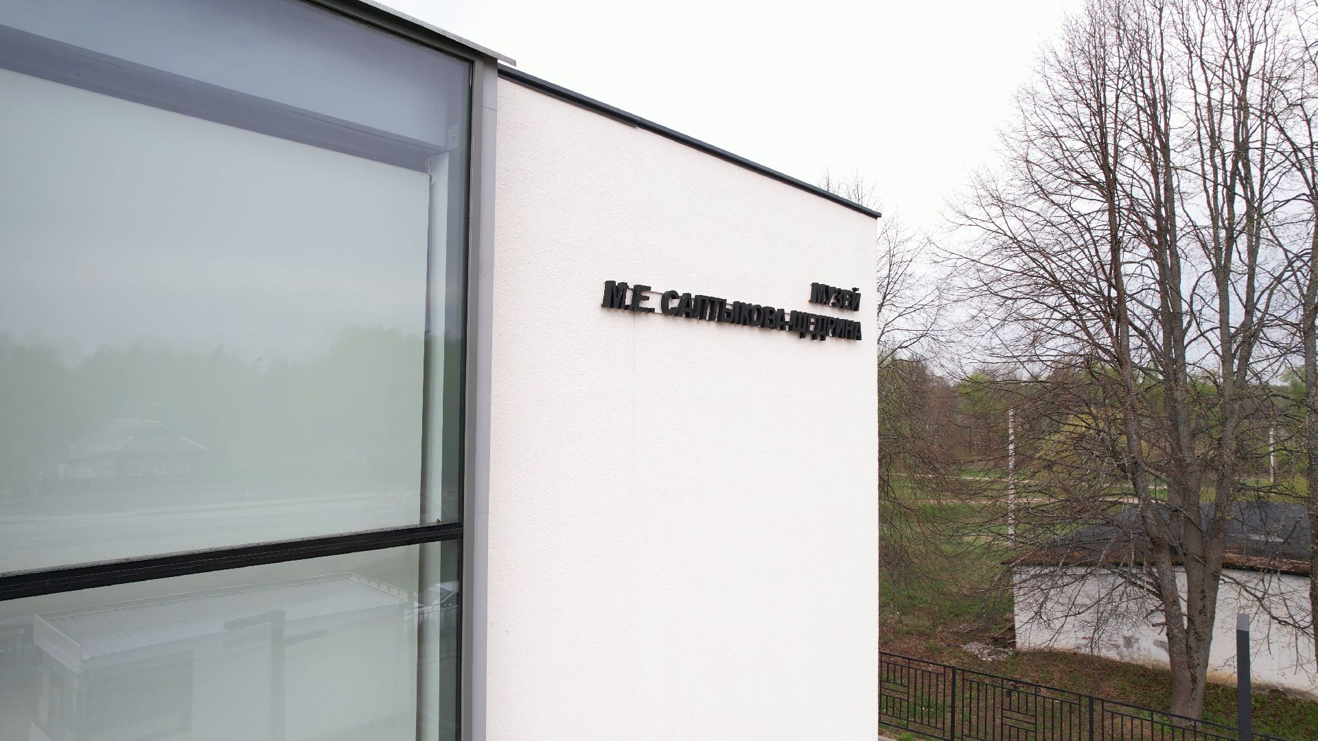 талдом, культура, история,видео с коптера,