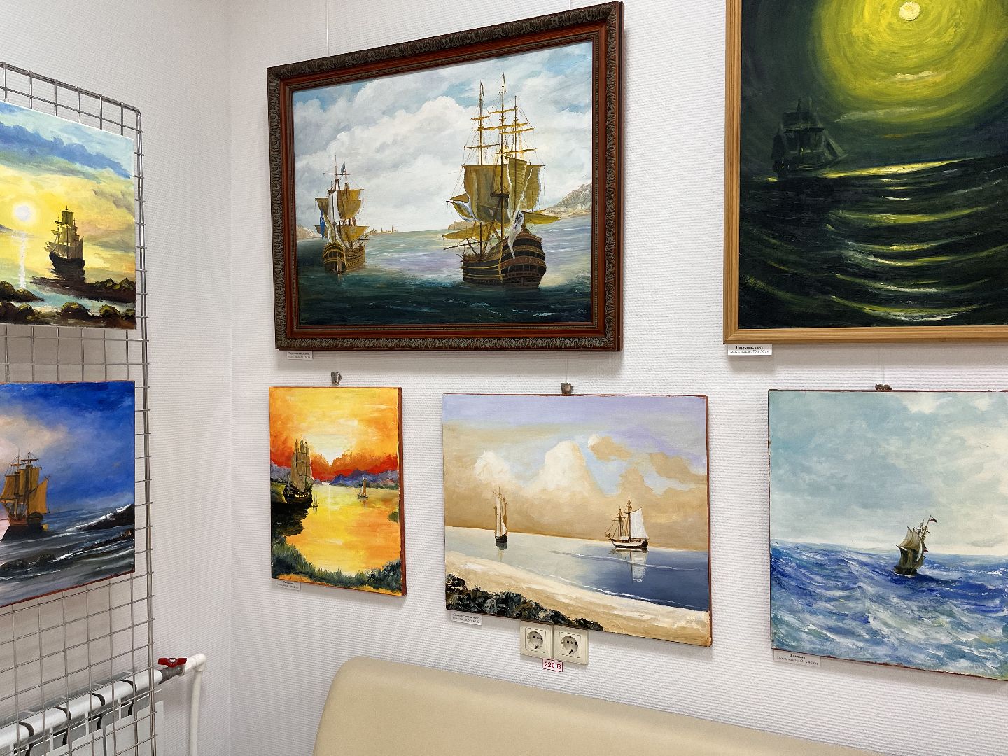 Шаховская, художник, картины, музей,