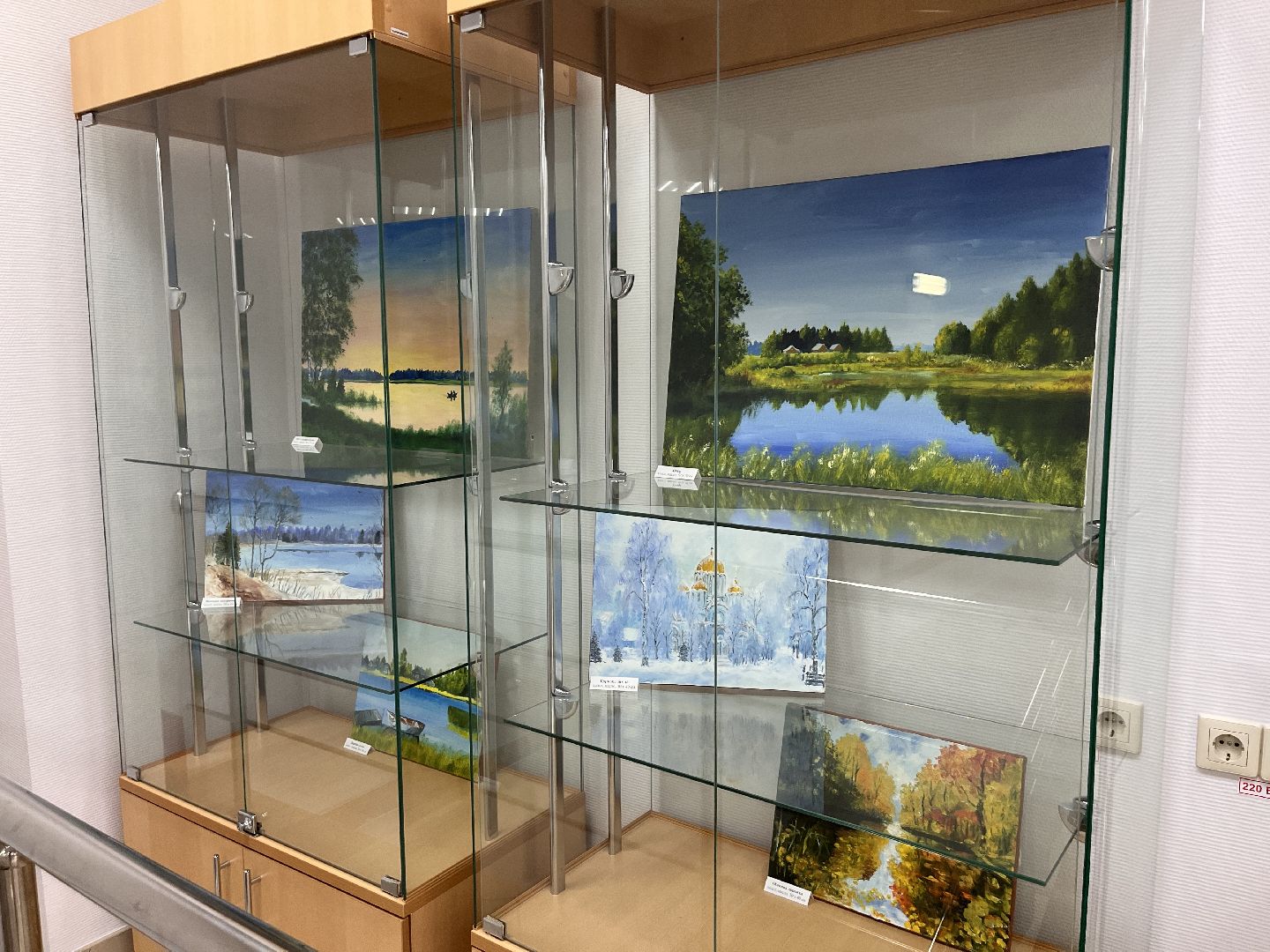 Шаховская, художник, картины, музей,