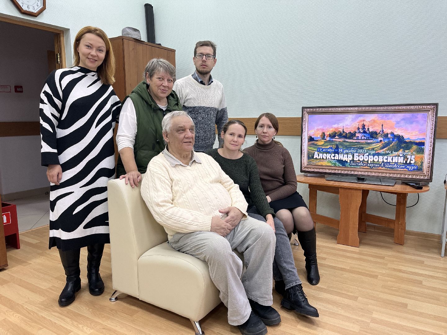 Шаховская, художник, картины, музей,