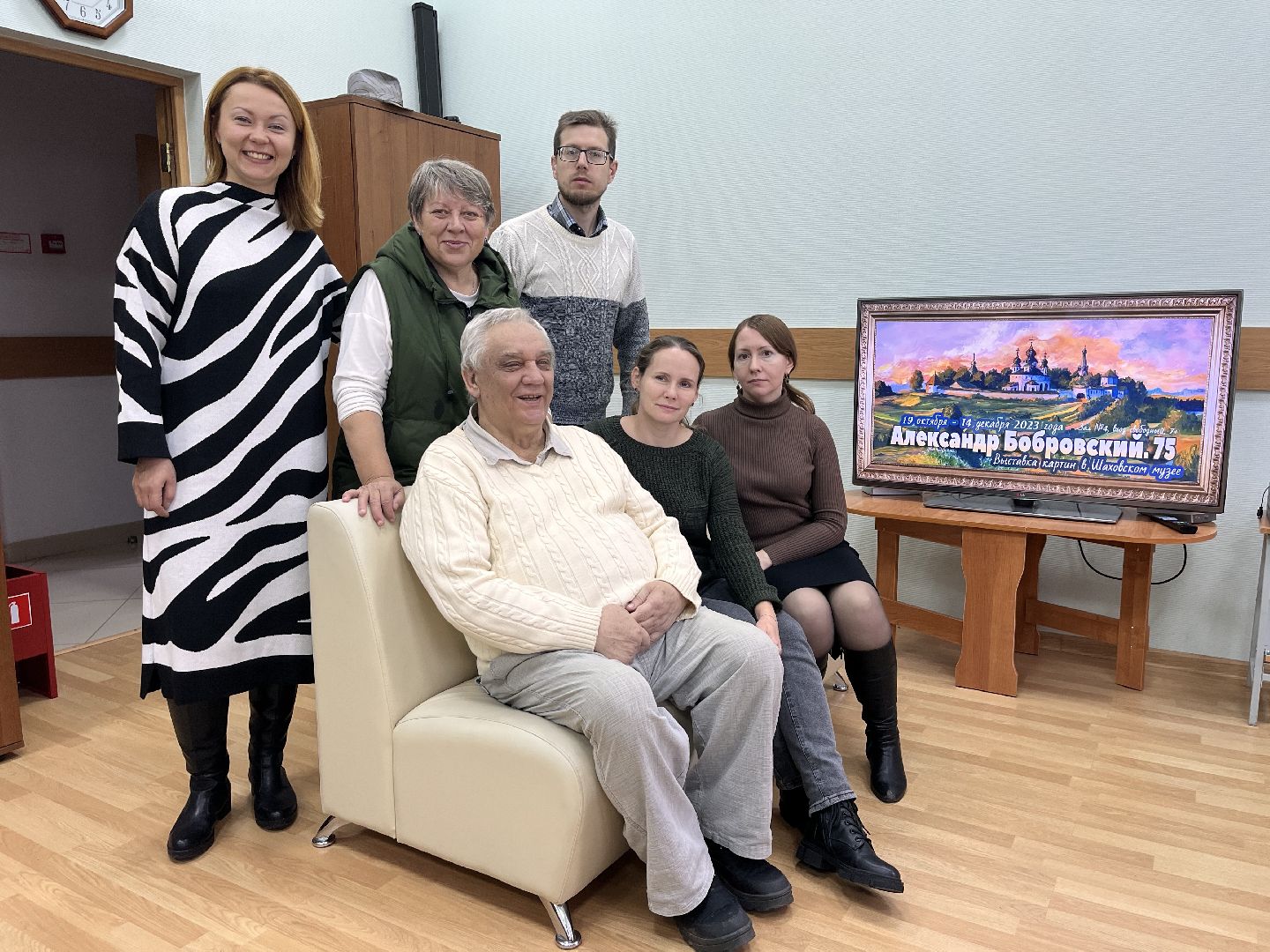 Шаховская, художник, картины, музей,