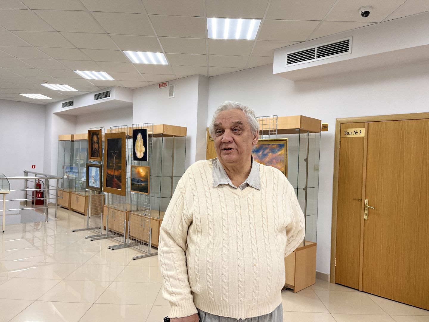 Шаховская, художник, картины, музей,