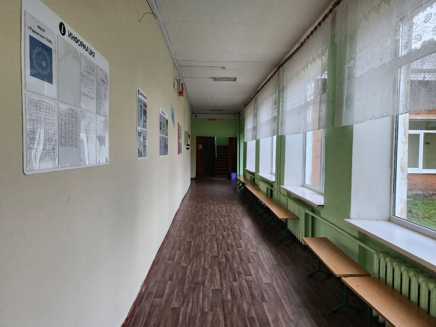 Серпухов, Подмосковье, местечко Данки, капитальный ремонт, президентская программа, ремонт школы,