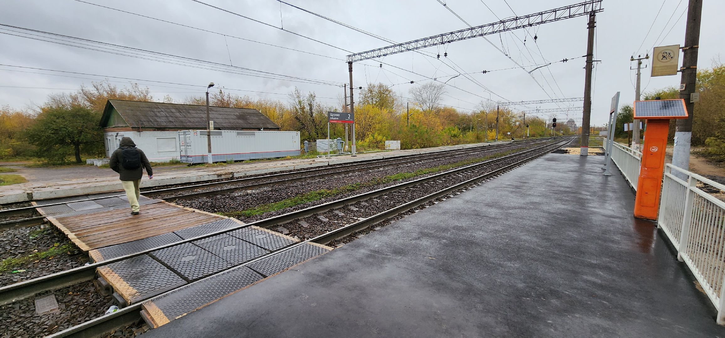 Коломна, ремонт, железнодорожная станция, капитальный ремонт,