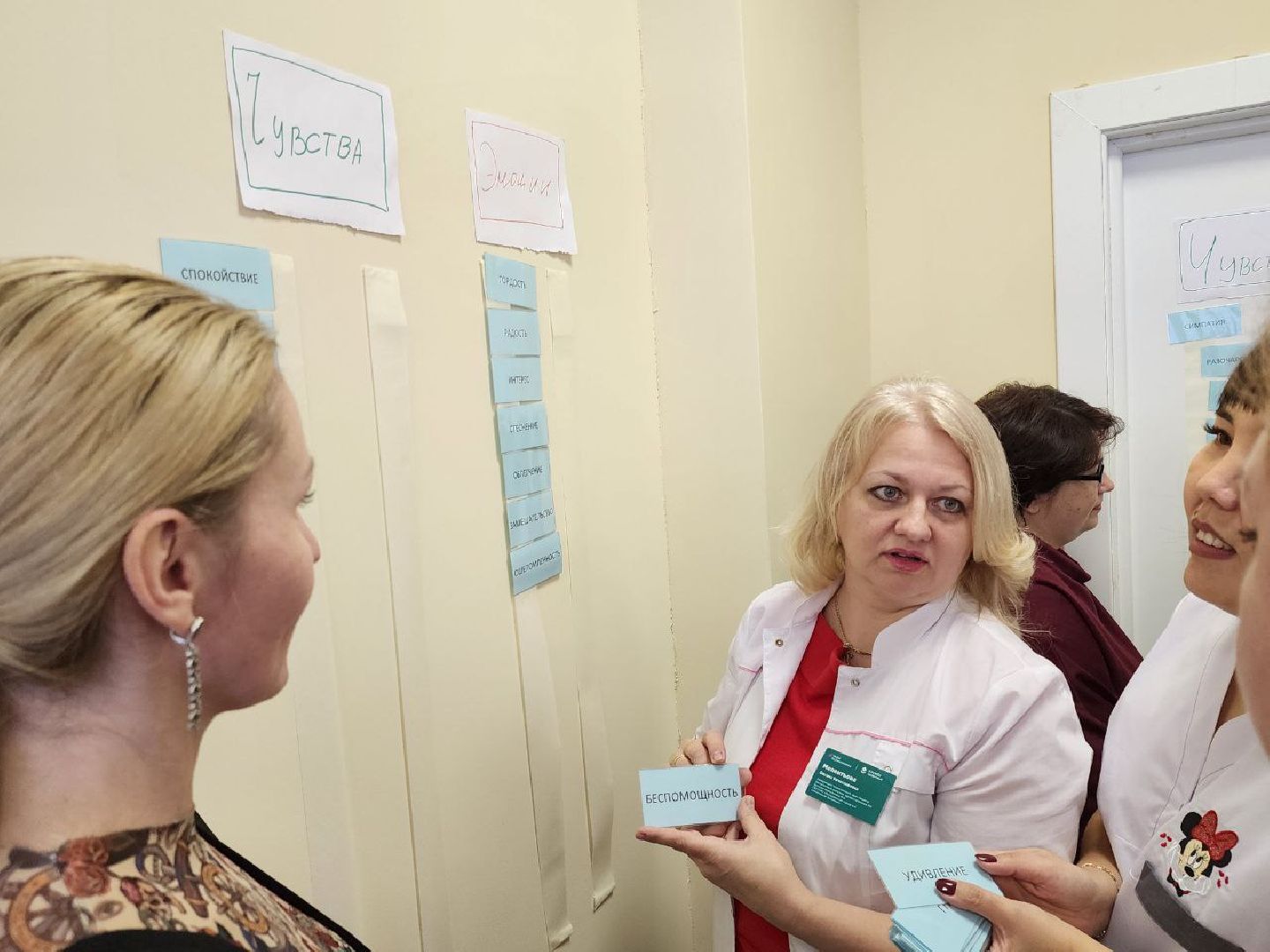 ники детства,мытищи, СЛР, психология, сердечно-легочная реанимация, Поликлиника 4,