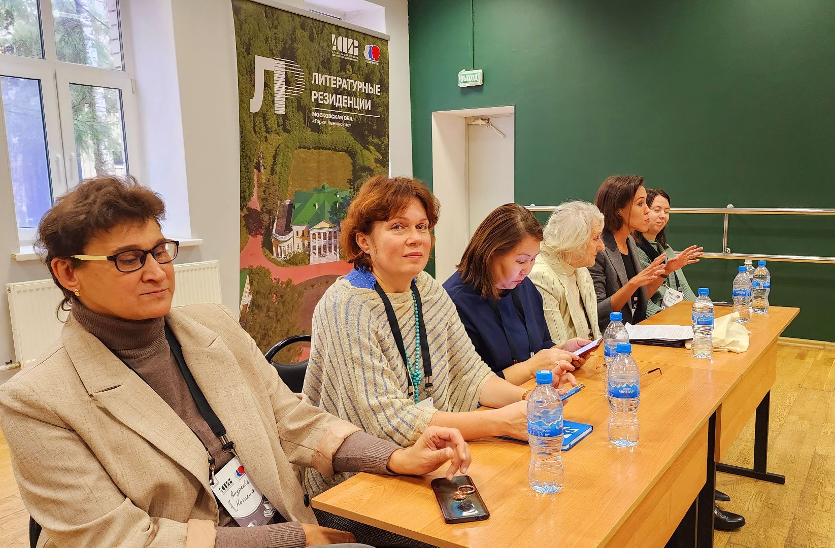 домодедово, подмосковье, литературный вечер, ассоциация писателей, книги, библиотека, писатели, союз писателей,