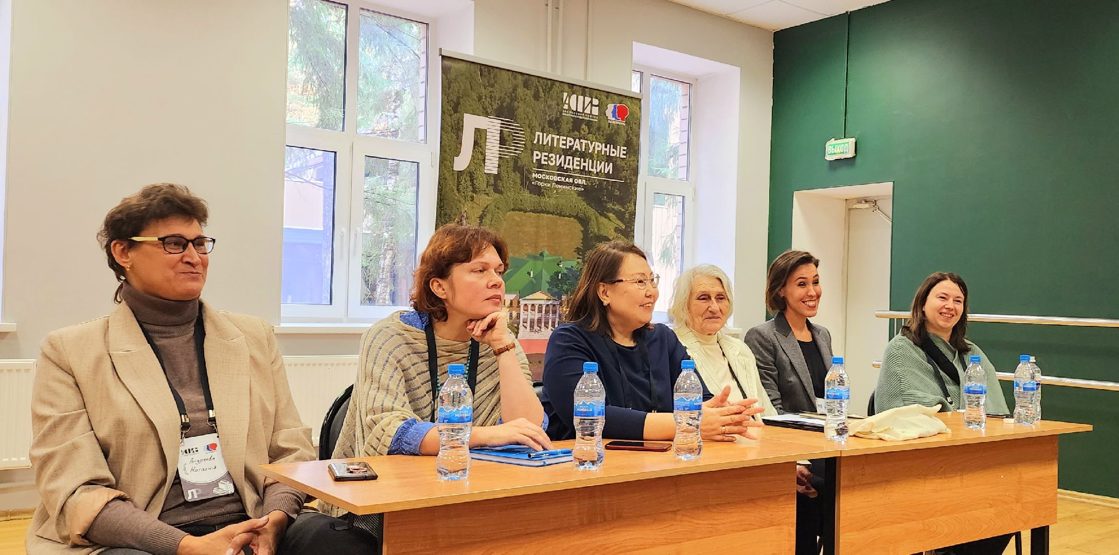 домодедово, подмосковье, литературный вечер, ассоциация писателей, книги, библиотека, писатели, союз писателей,