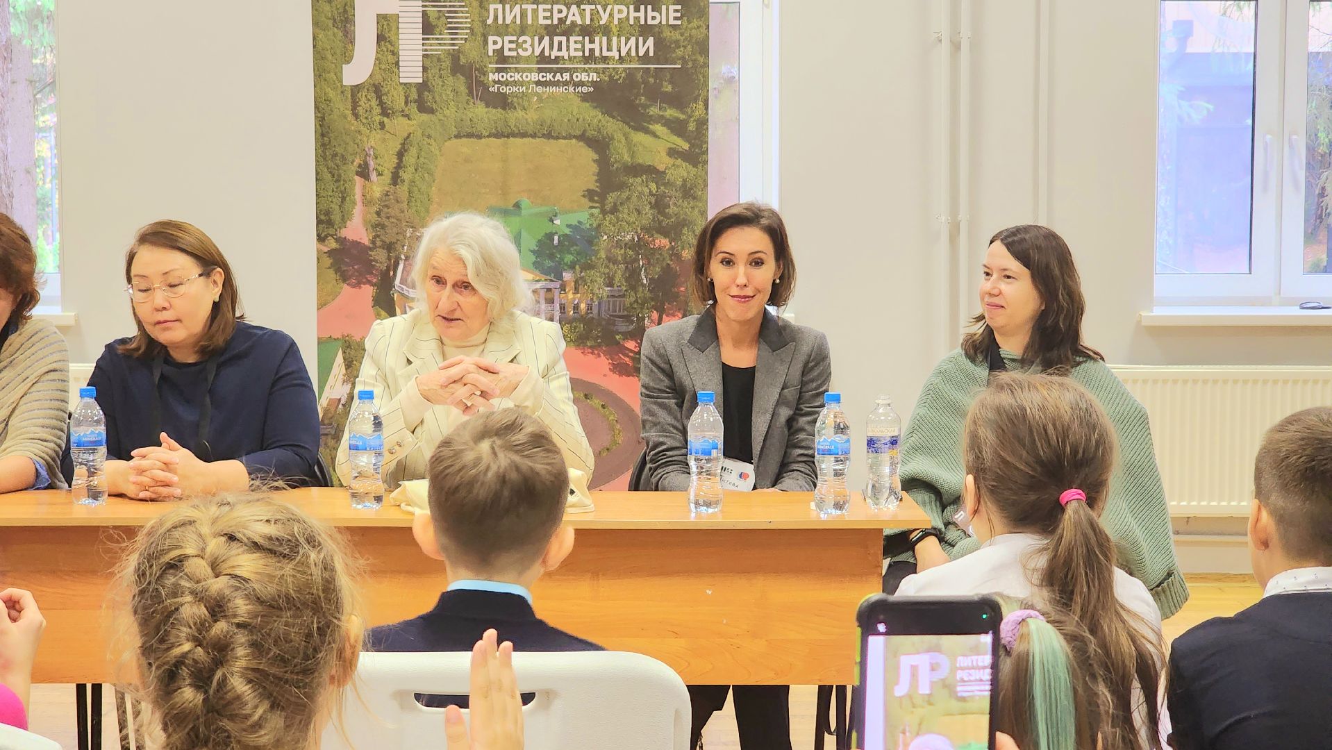 домодедово, подмосковье, литературный вечер, ассоциация писателей, книги, библиотека, писатели, союз писателей,