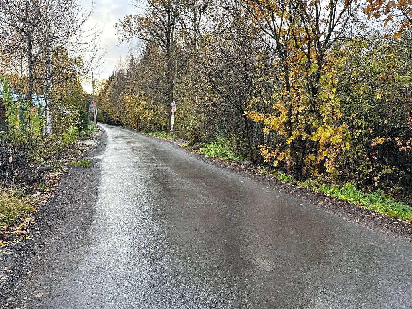 ремонт дорог, наро-фоминский городской округ, губернаторская программа,