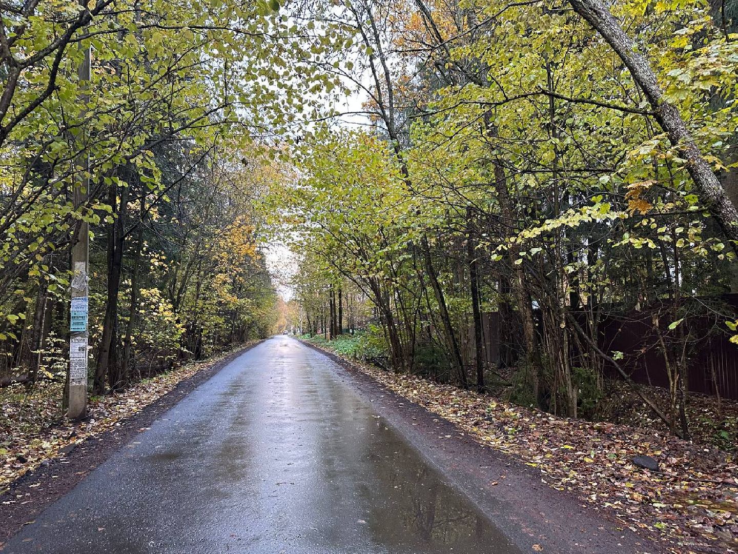 ремонт дорог, наро-фоминский городской округ, губернаторская программа,