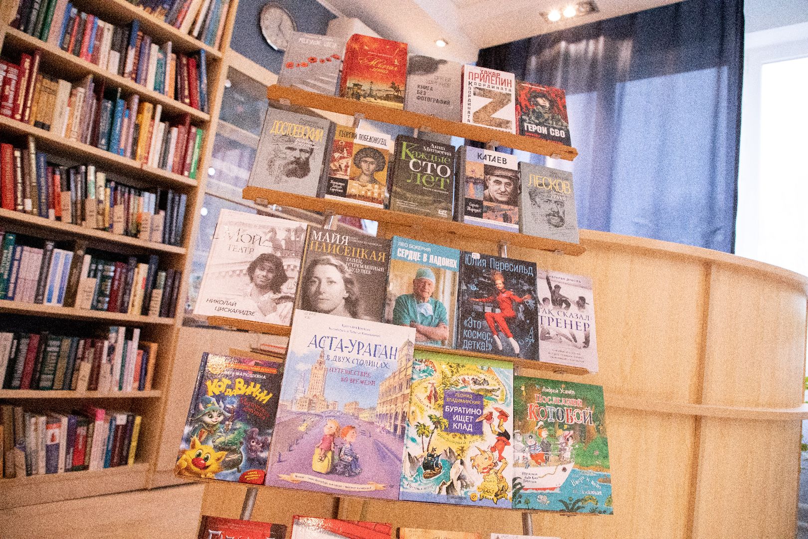 лыткарино, библиотека, книги,