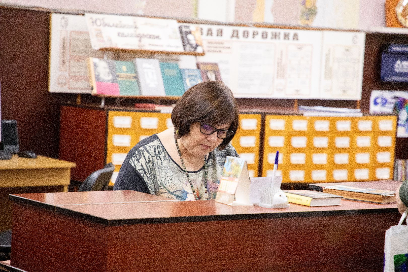 лыткарино, библиотека, книги,