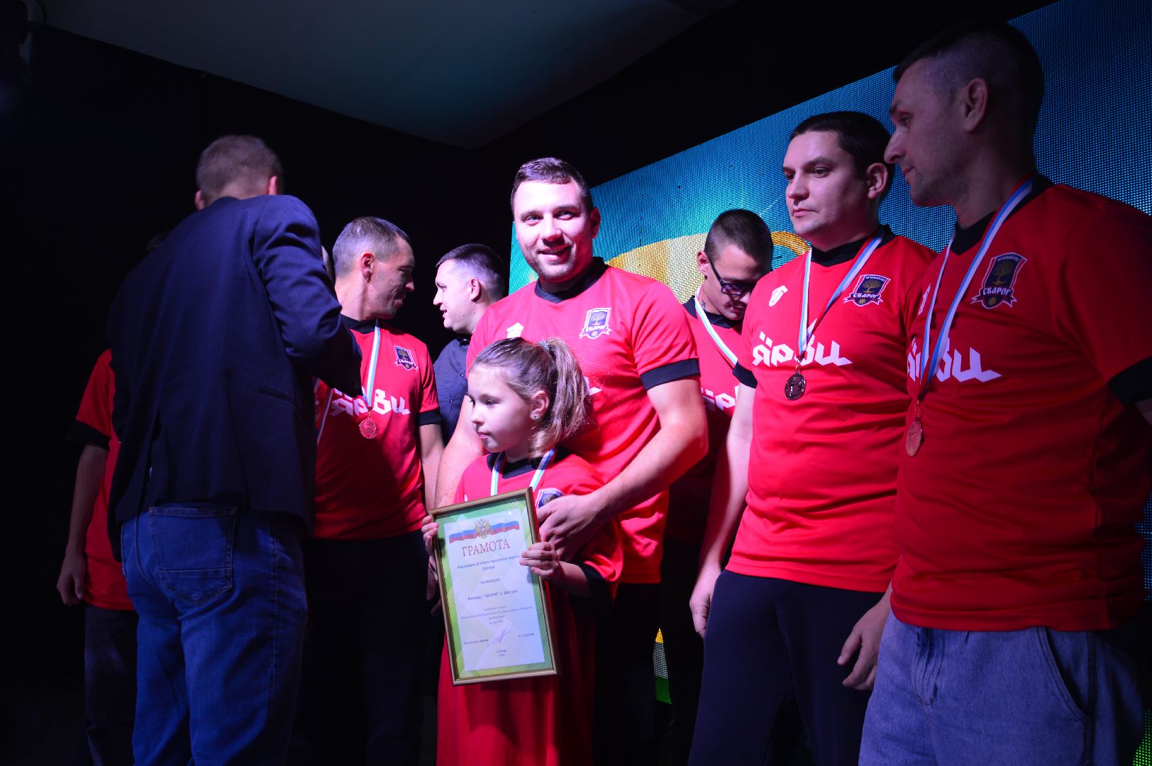 чемпионат по футболу, шатура, городской округ, спорт, награждение,