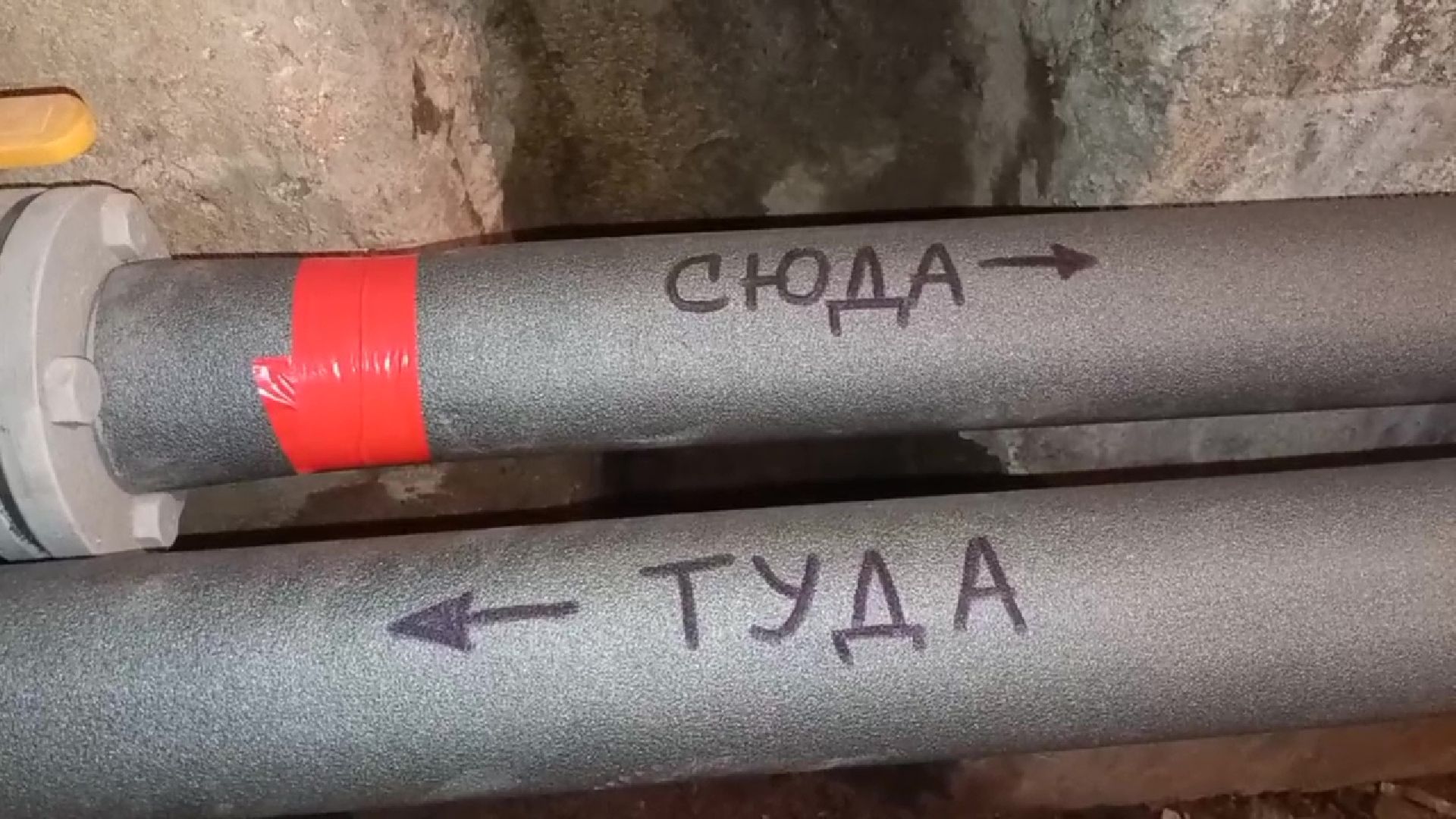 Реутов, бассейн, плавание, ремонт, детский бассейн, спортзал, кровля, электроснабжение, канализация, водопровод,