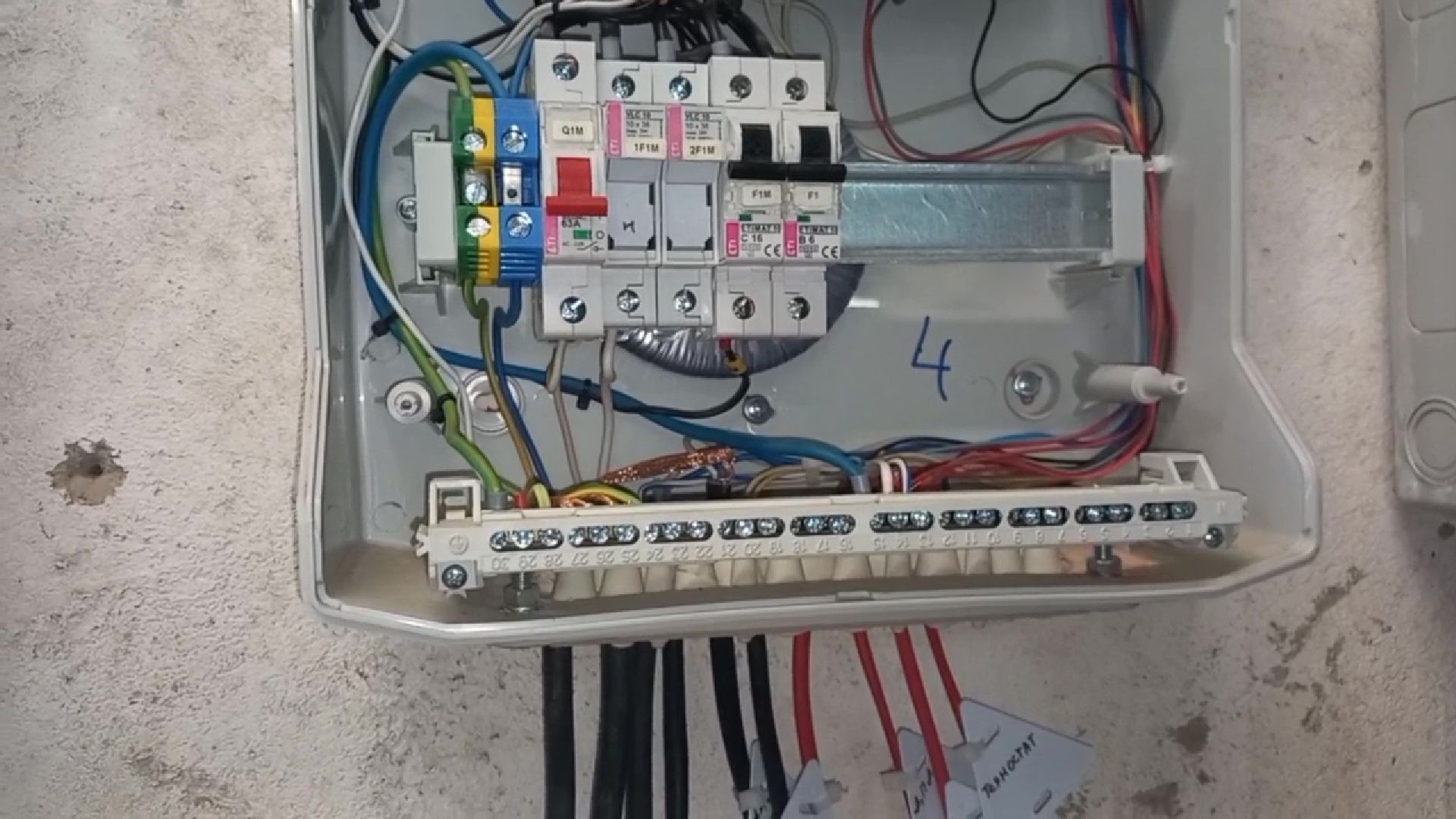 Реутов, бассейн, плавание, ремонт, детский бассейн, спортзал, кровля, электроснабжение, канализация, водопровод,