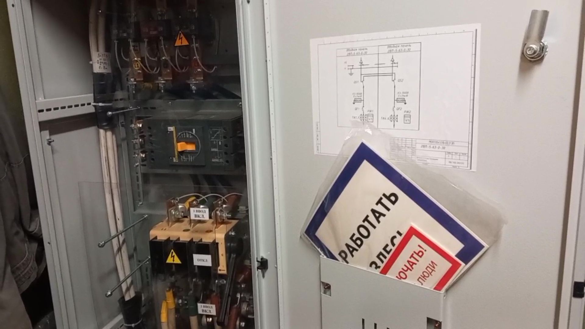 Реутов, бассейн, плавание, ремонт, детский бассейн, спортзал, кровля, электроснабжение, канализация, водопровод,