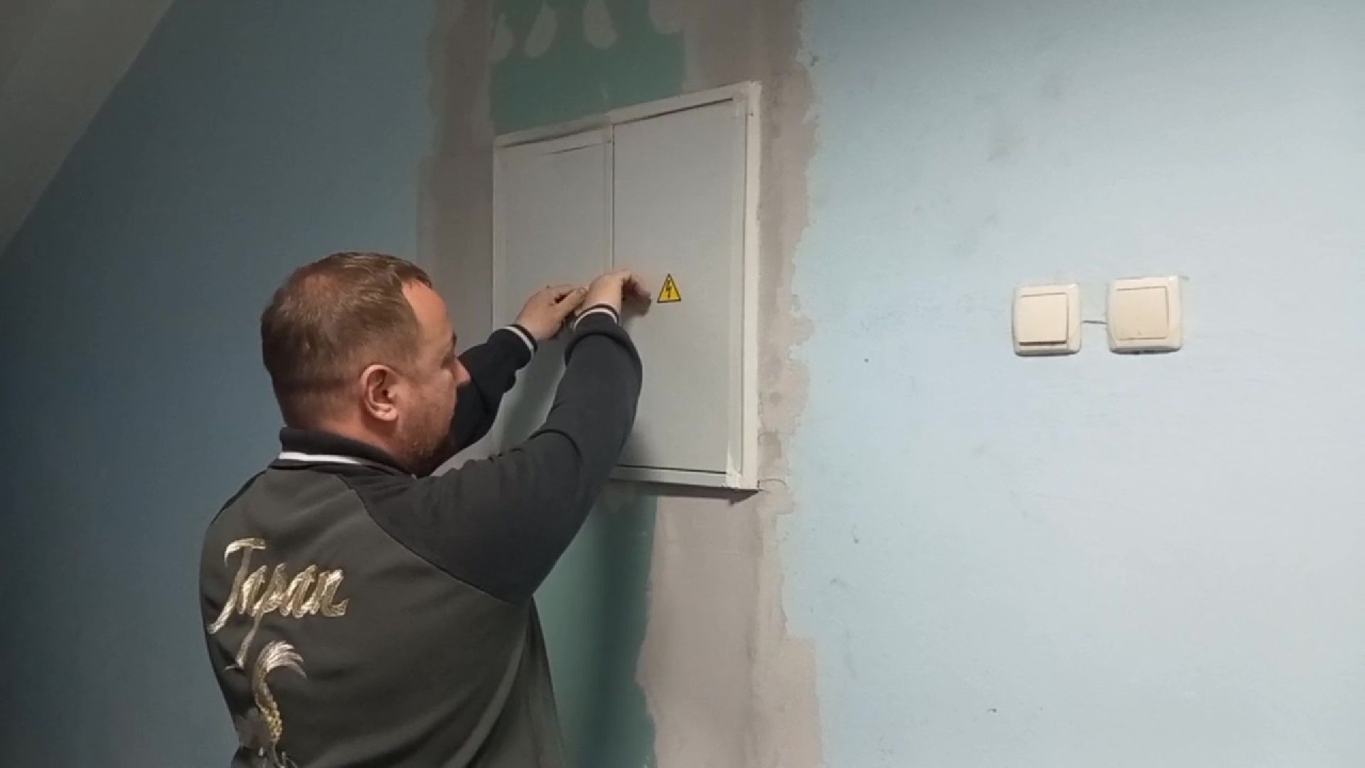 Реутов, бассейн, плавание, ремонт, детский бассейн, спортзал, кровля, электроснабжение, канализация, водопровод,