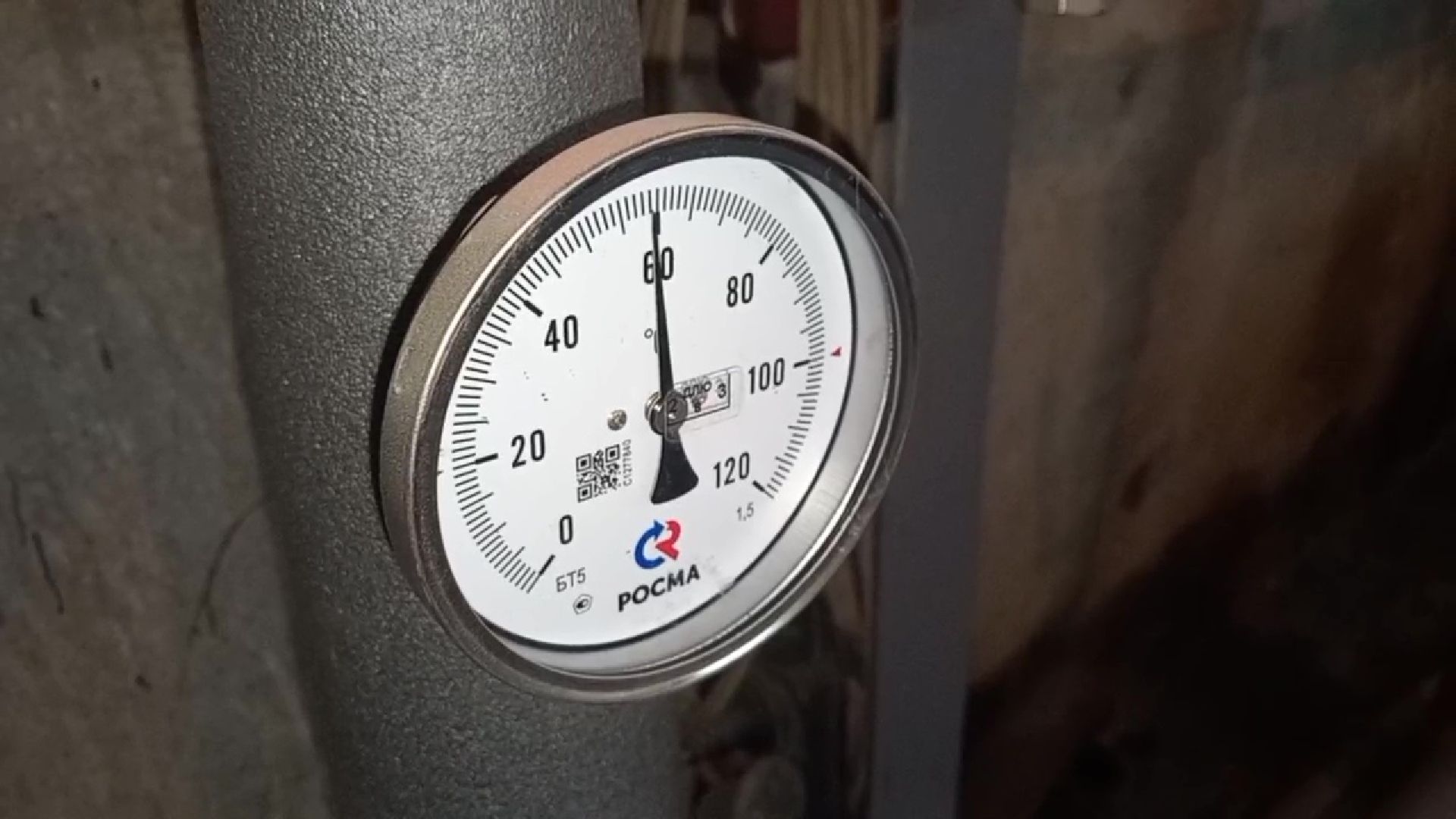 Реутов, бассейн, плавание, ремонт, детский бассейн, спортзал, кровля, электроснабжение, канализация, водопровод,