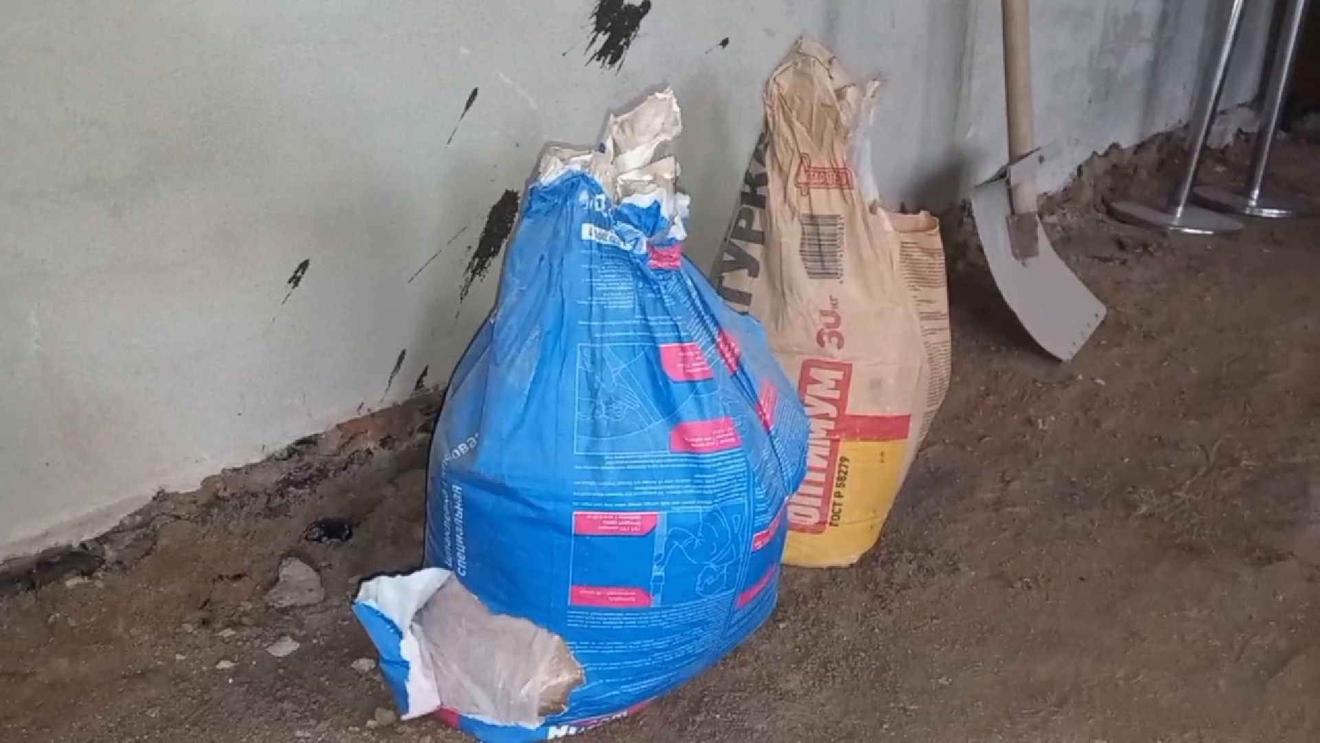 Реутов, бассейн, плавание, ремонт, детский бассейн, спортзал, кровля, электроснабжение, канализация, водопровод,