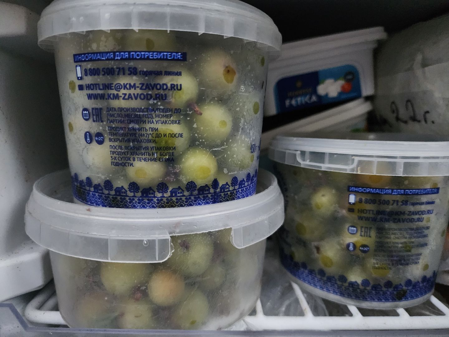 Урожай, заготовки, хранение урожая, Старая Купавна, Богородский городской округ,