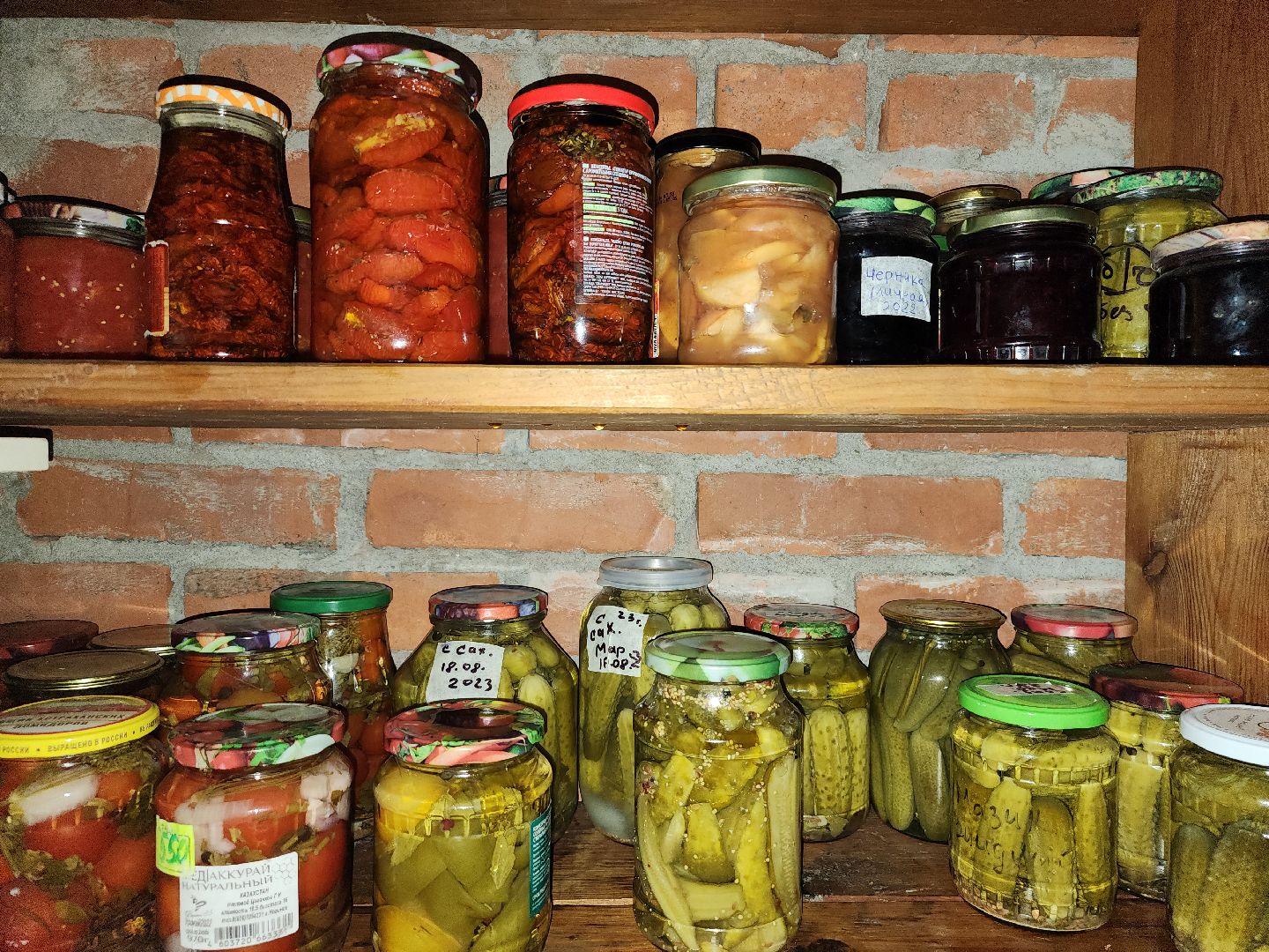 Урожай, заготовки, хранение урожая, Старая Купавна, Богородский городской округ,