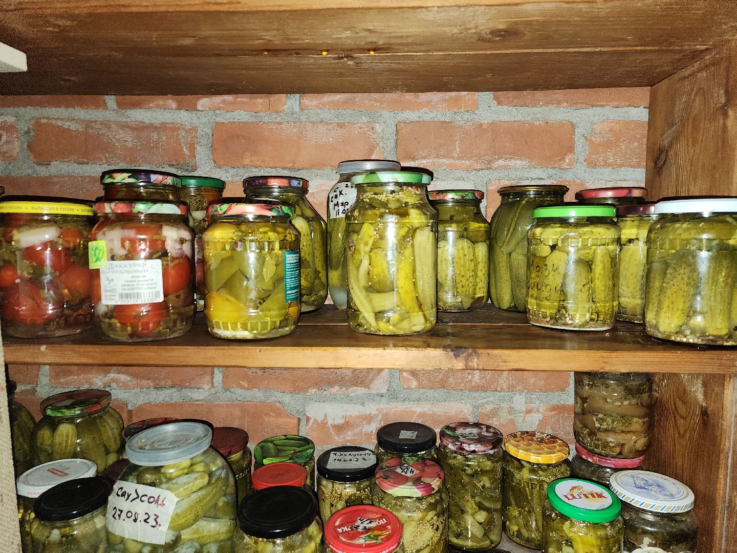 Урожай, заготовки, хранение урожая, Старая Купавна, Богородский городской округ,