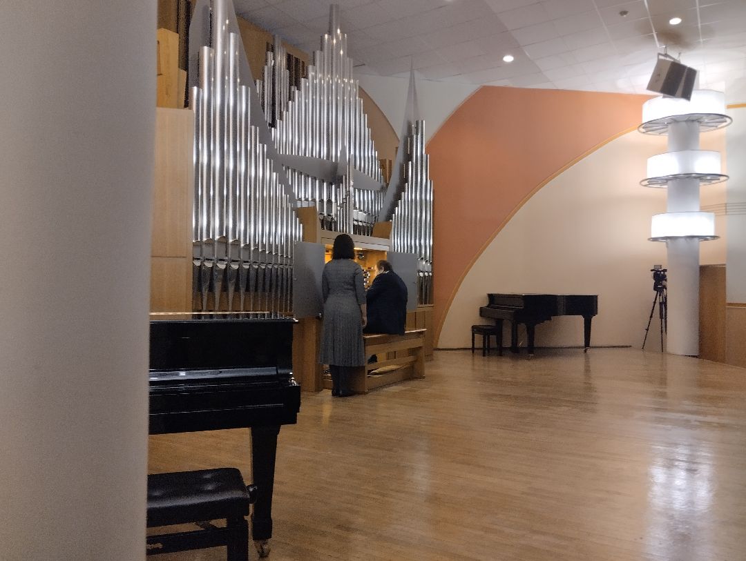 Концерт, орган