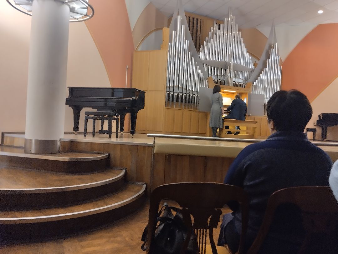 Концерт, орган