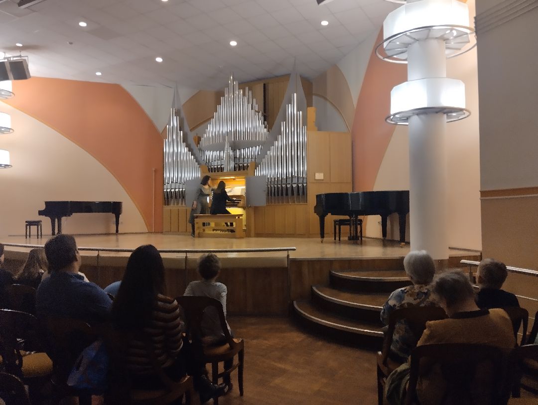 Концерт, орган