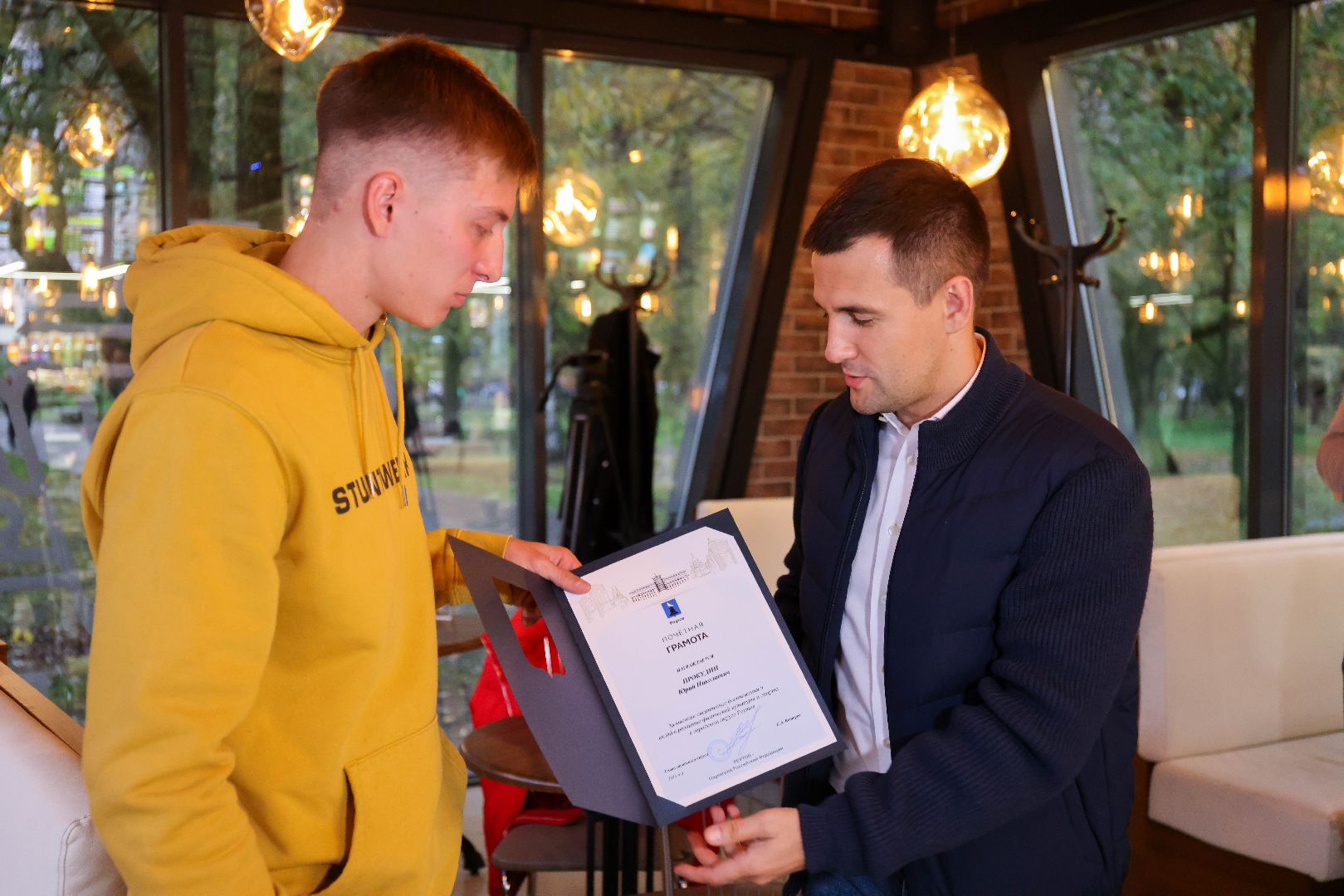 Реутов, спорт ниндзя, борьба, Прокудин, Бережкова, изобретариум 30, самбо,