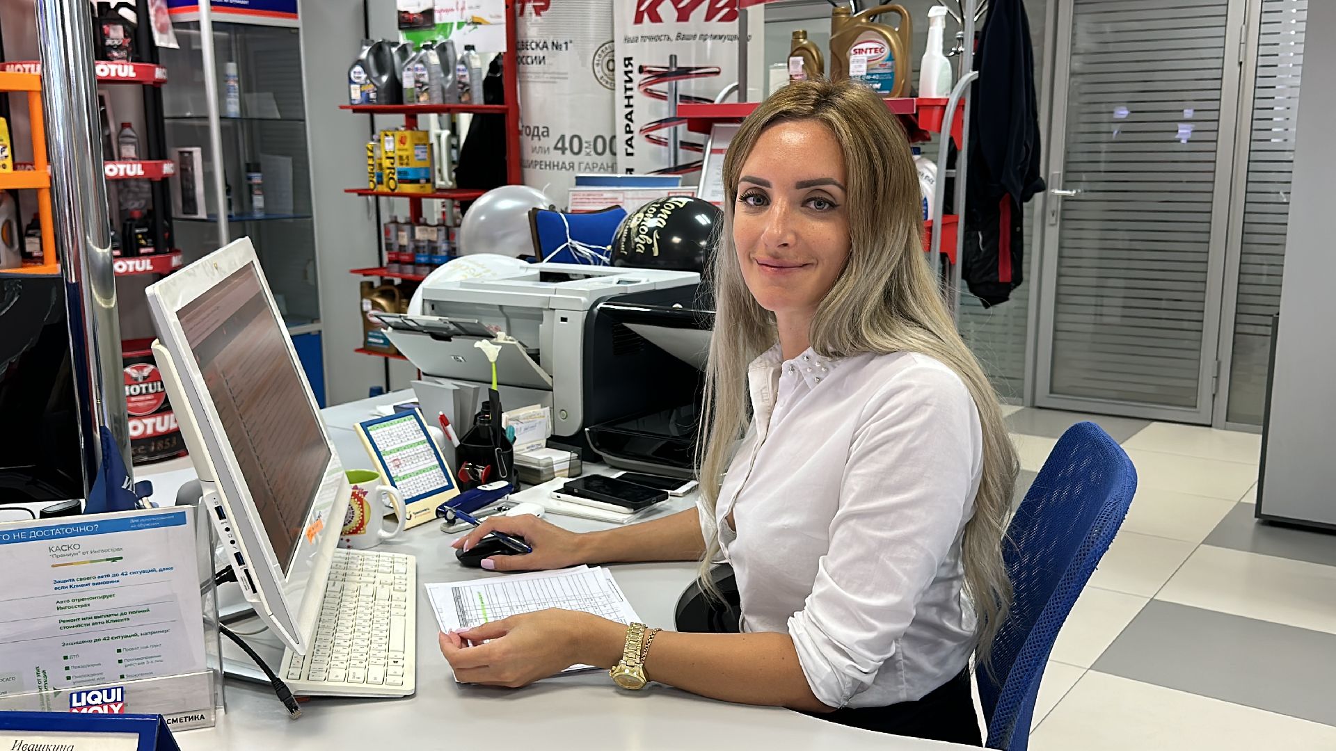 Одинцово, Автомобилестроение, Колледжи, Профориентация, Подмосковье, Волин,