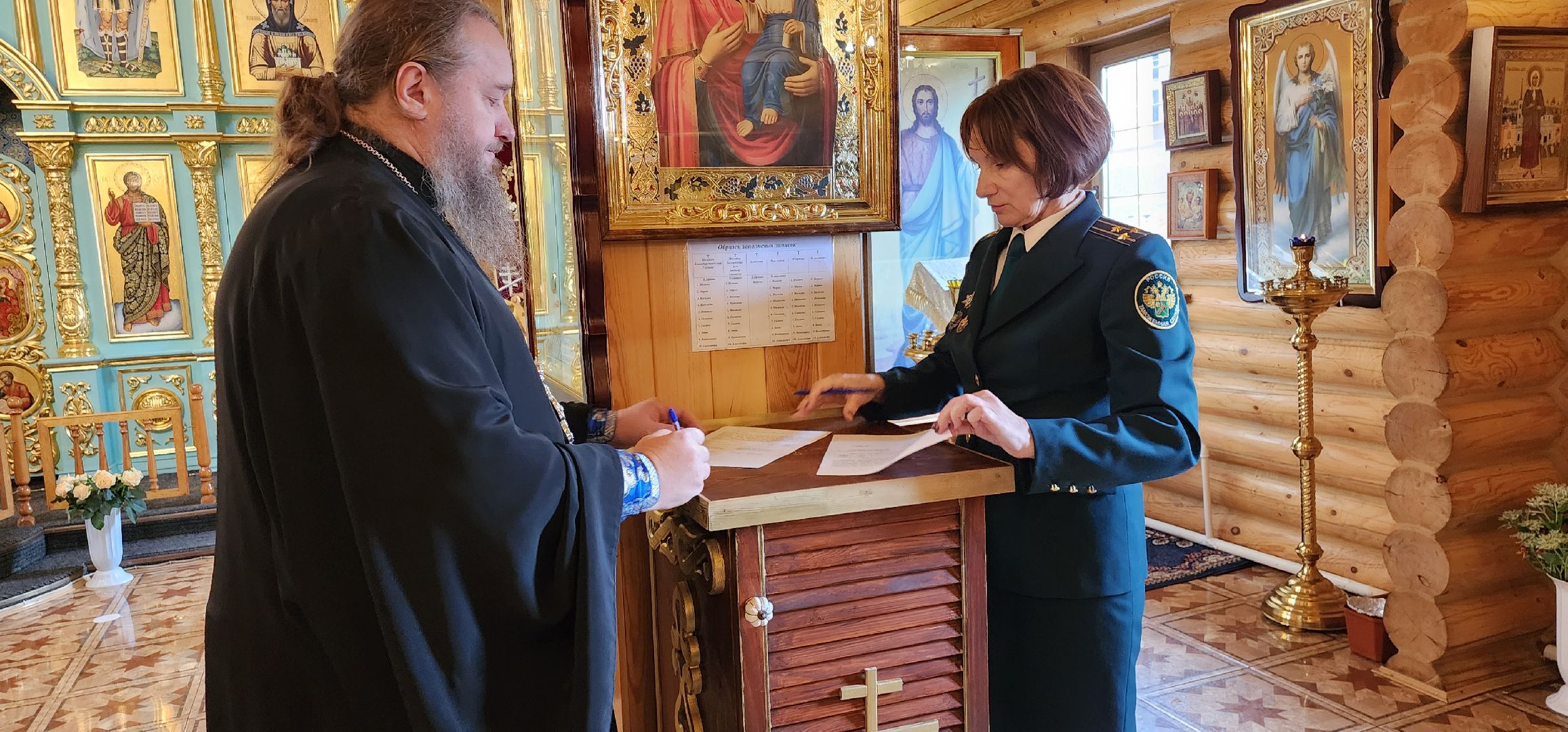 Смоленская икона Божьей Матери, Домодедовская таможня,