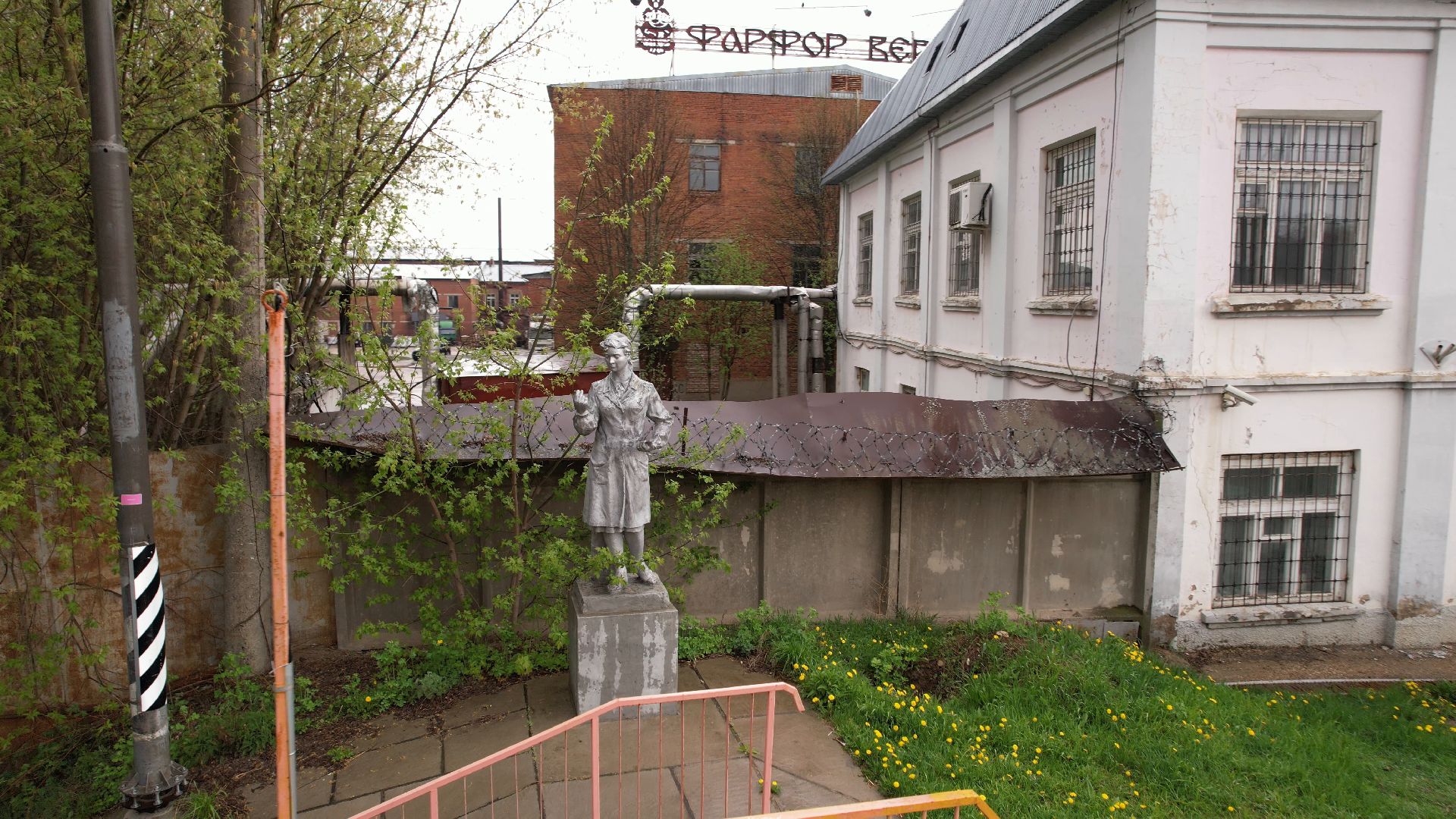 культура, промышленность, Вербилки,видео с коптера,