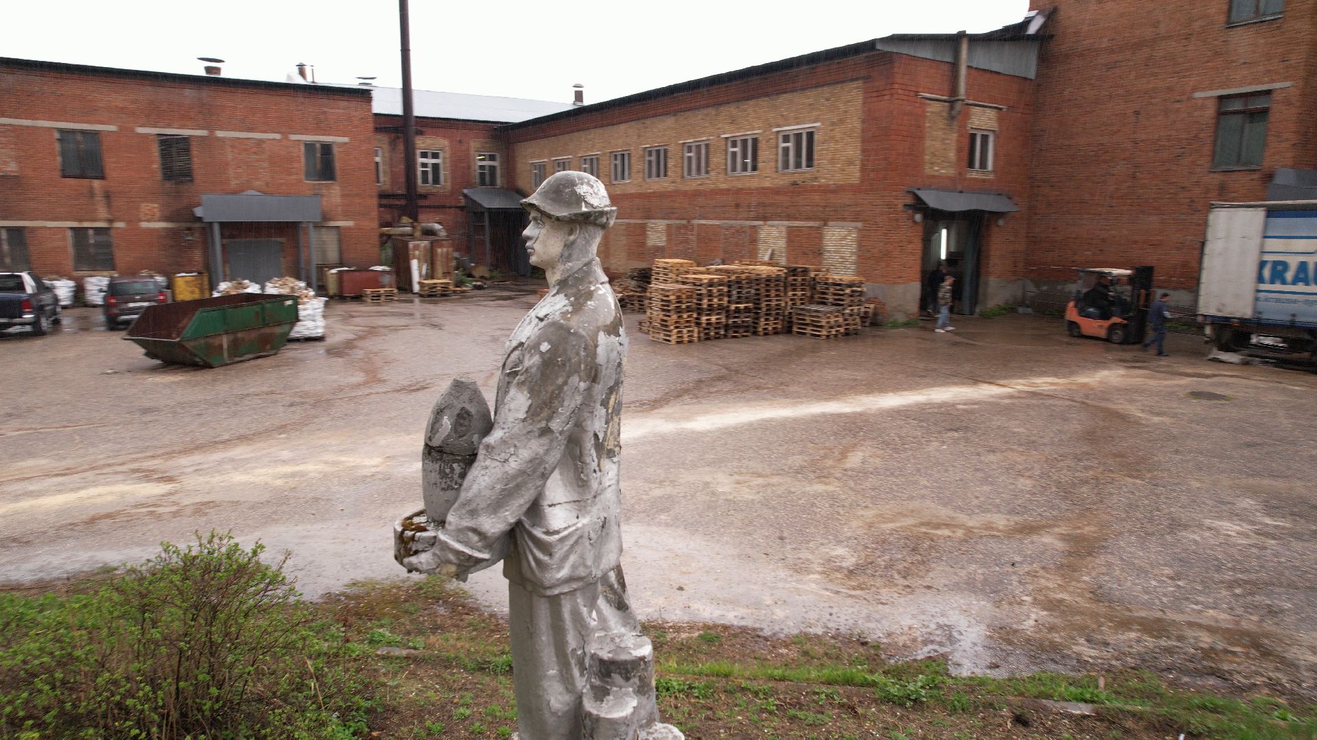 культура, промышленность, Вербилки,видео с коптера,