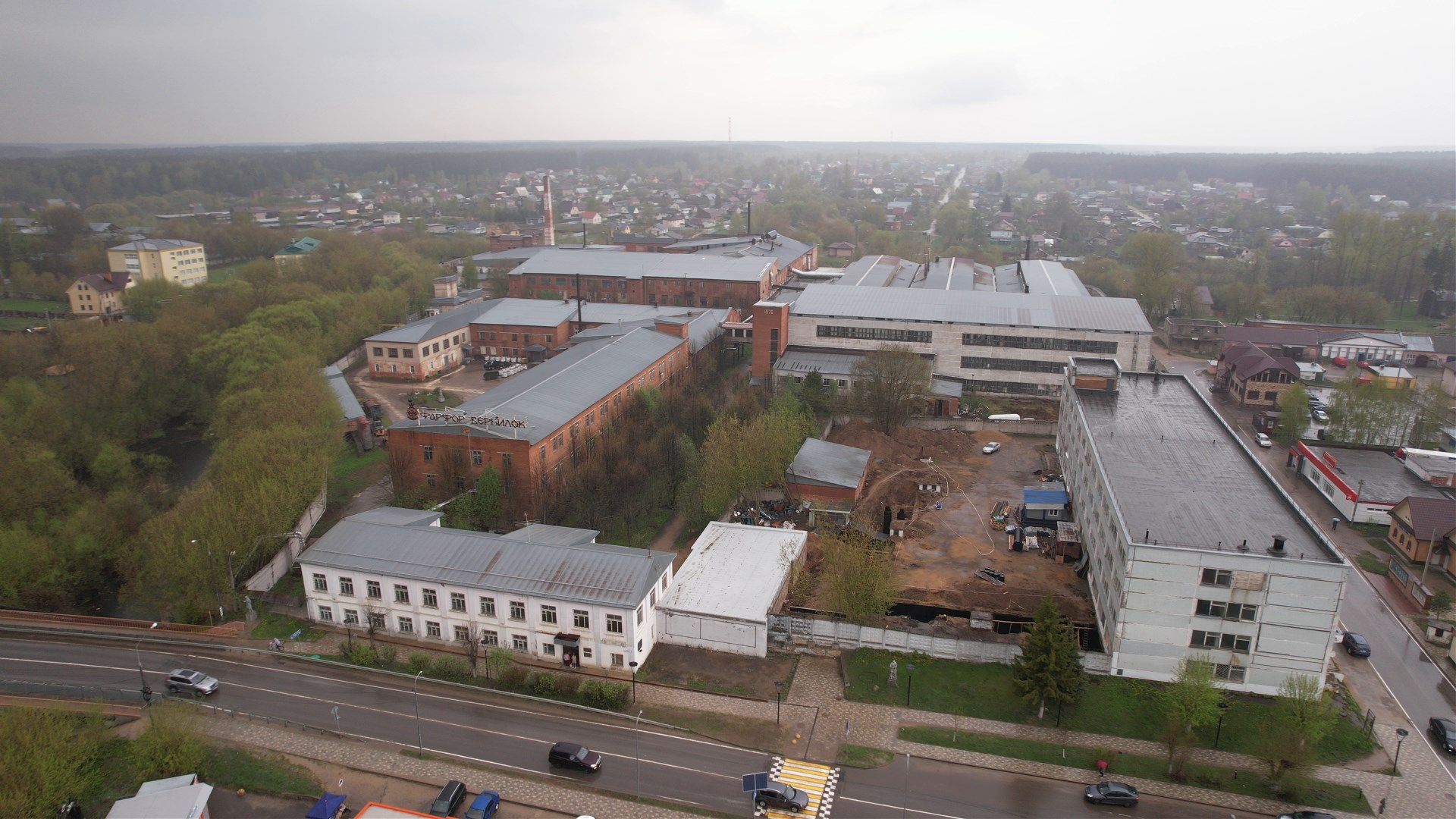 культура, промышленность, Вербилки,видео с коптера,