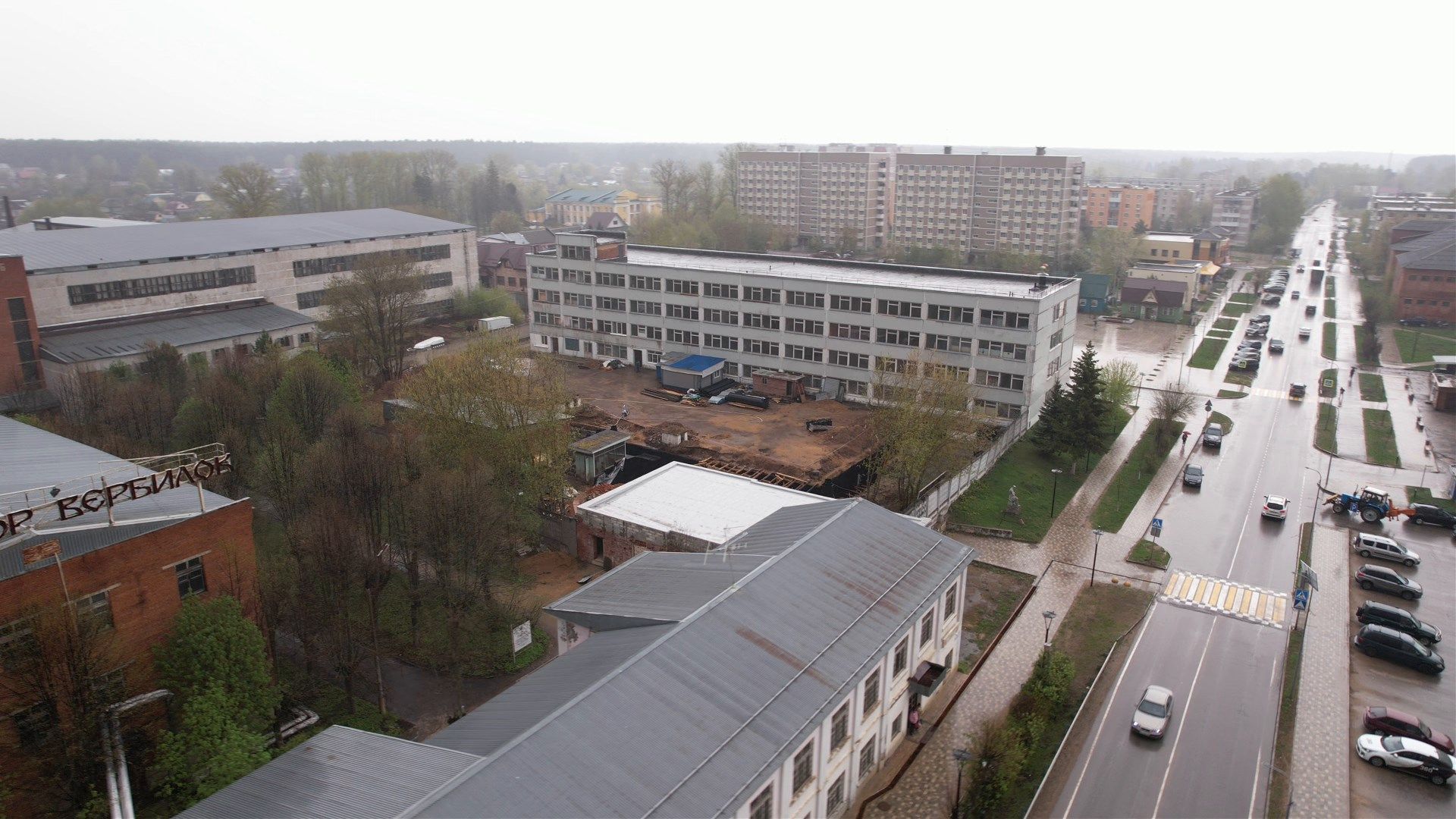 культура, промышленность, Вербилки,видео с коптера,