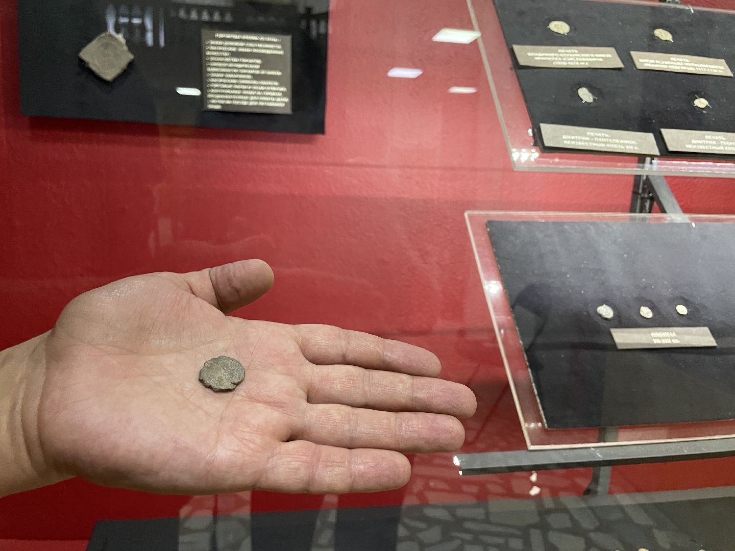 волоколамск, волоколамский кремль, Уникальная печать, новый экспонат,