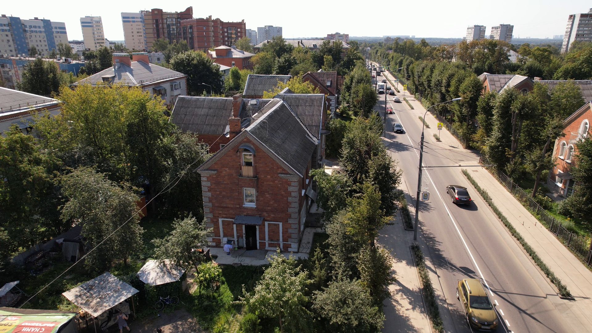 видное, архитектура, культура,видео с коптера,