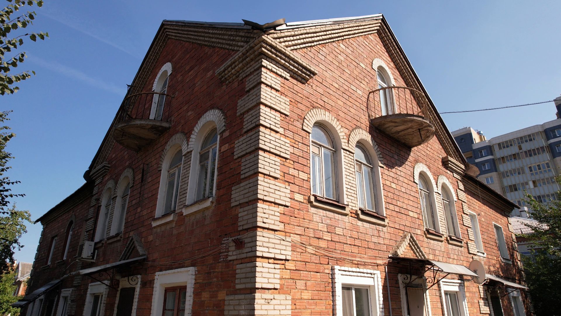 видное, архитектура, культура,видео с коптера,