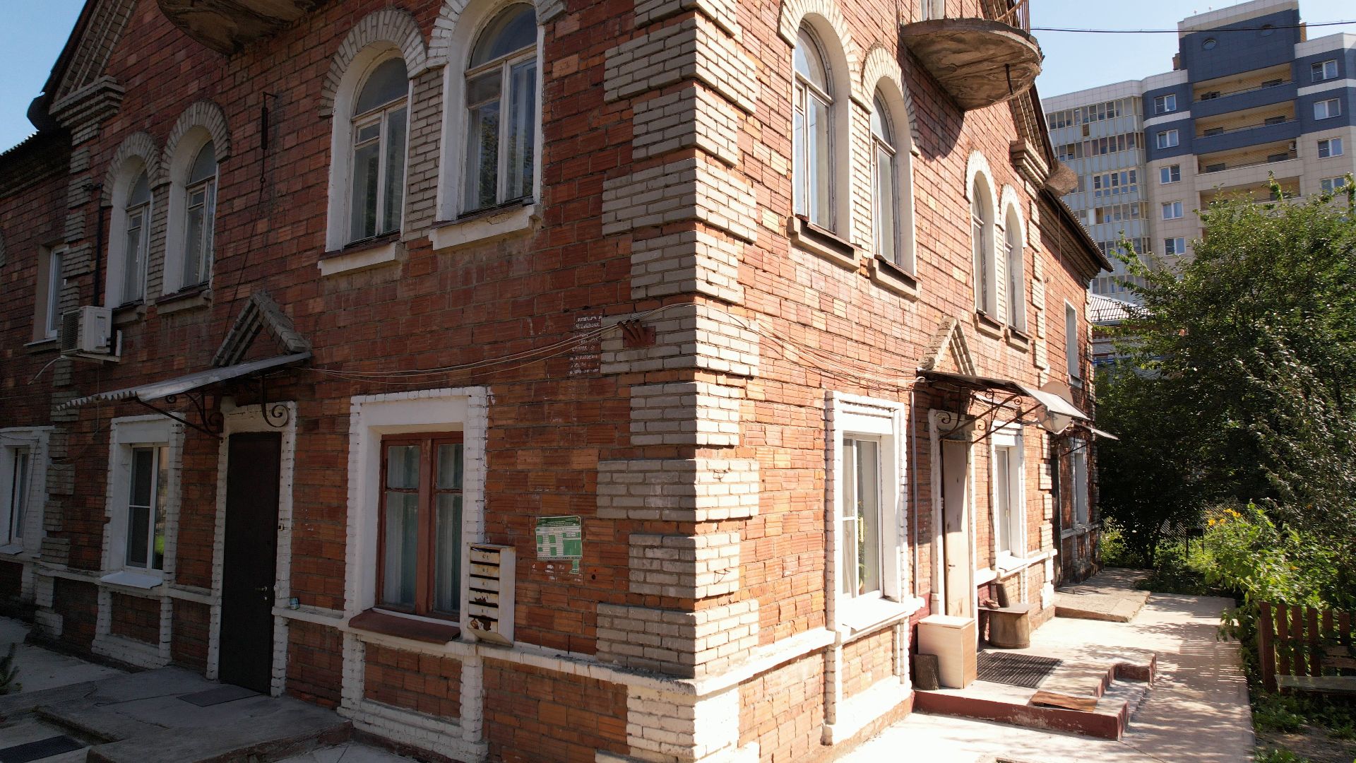 видное, архитектура, культура,видео с коптера,