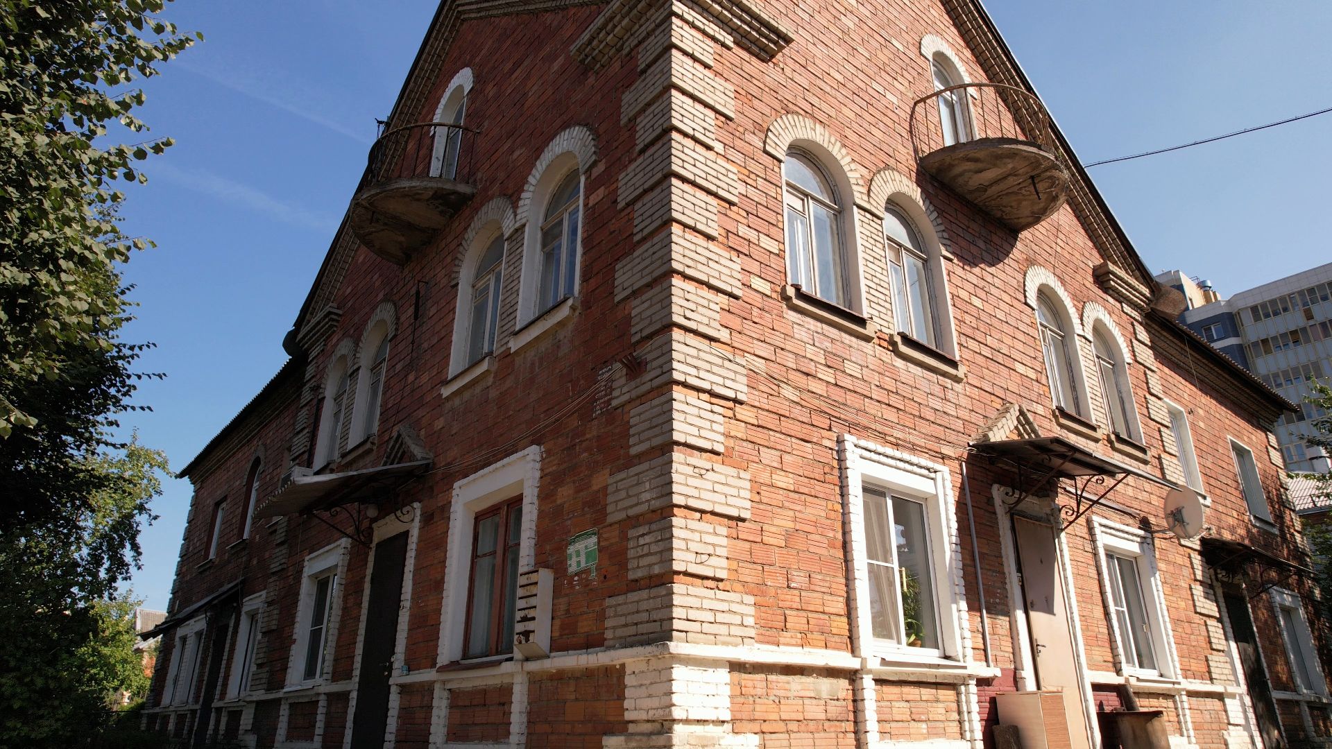 видное, архитектура, культура,видео с коптера,