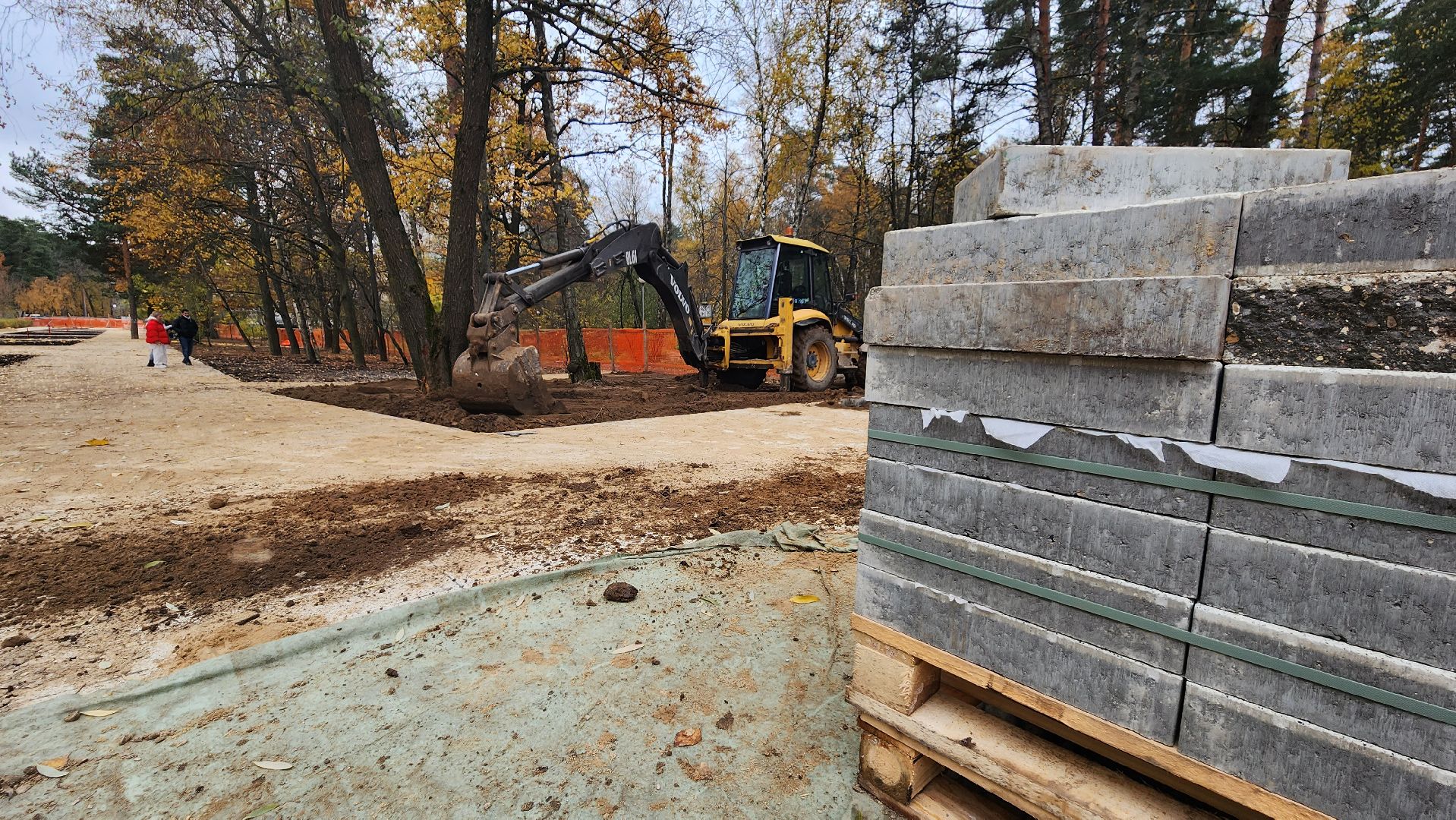 Благоустройство, Обход, протвино, строительство, Смотр,