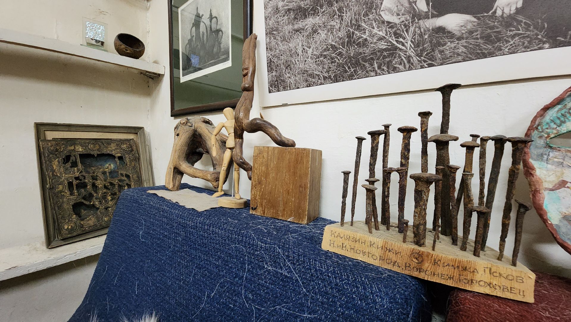 протвино, народный художник рф, творчество, воспоминания, Губарев,