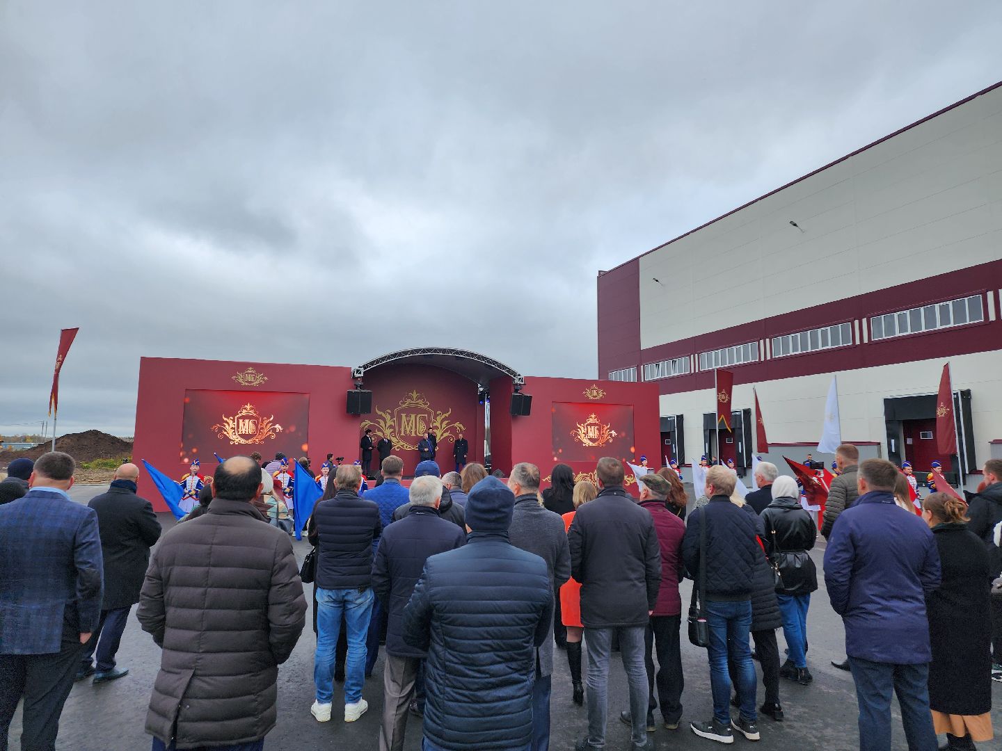 Егорьевск, Бизнес, Инвестиции, Открытие, Машины сладости, Подмосковье, Гектар за рубль, московская область, Игорь Рубцов, Денис Майданов, Подлипенский,